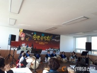 봉화군 법전면, 복지회관서 송년음악회 개최