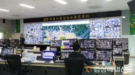 시민 보호에 CCTV가 앞장섰다