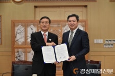 청송-수자원公 낙동강본부, 수도 관리 ‘맞손’