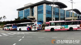 안동 시내버스, 내달 1일부터 책임노선제