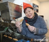 <사람속으로> 과메기 닮은 촉촉한 꼬아메기빵 인기짱!