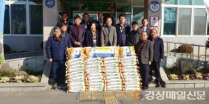 경산 자인농협, 이웃돕기 백미 100포 기탁