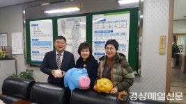 “나눔문화 우리사회에 널리 퍼지길”