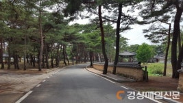 굽이굽이 역사가 숨 쉬는 길 步