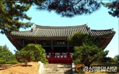 굽이굽이 역사가 숨 쉬는 길 步