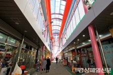 울진 전통시장, 현대식`‘재탄생’