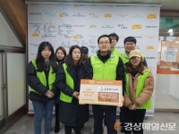 사랑 듬뿍 담은 음식, 이웃과 나누다