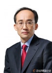 中 전국인민대표대회 초청…‘추경호’ 중국행