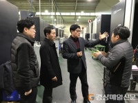 영주, 첨단 베어링으로 경제 UP