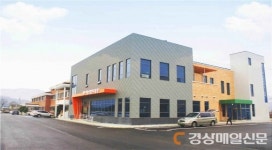 영주, 女 농업인 출산 장려…도우미 사업