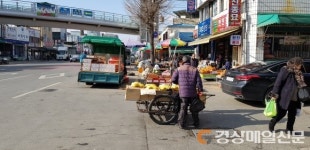 안동 중앙신시장 난리통 ‘단속 無’