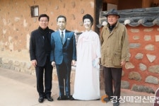 “새마을 정신 되새겨 경북 경제 부활 계기로”