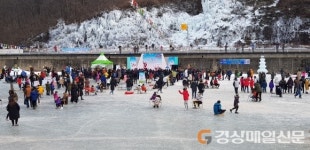 안동 암산얼음축제 ‘인산인해’ 