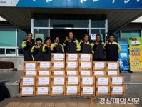 성주 선남면 의용소방대, 어르신들에 먹거리 전달