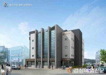 울진군, 청사 별관에 작은영화관 신축