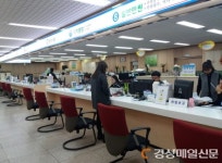 성주군 민원봉사과, 민원행정 업그레이드