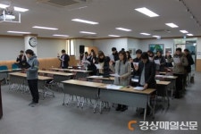 울진교육지원청, 방과후학교 업무 담당자 연수