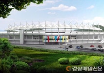 상주, 친환경 시민운동장으로 변신