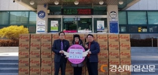 달성군 논공읍 `홍천뚝배기` 지역 소외계층 위해 사랑의 라면 기탁