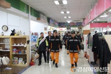 경산소방서, 하양공설시장서 장보기 행사