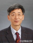 대구경북지방중소벤처기업청장 김한식