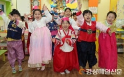 (포토) 아이들의  웃음처럼