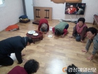 상주시 신흥동, 경로당 17곳 방문 어르신에 새해 인사ㆍ애로사항 청취