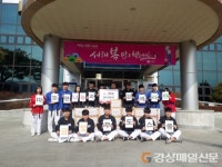 영양 금빛무도스쿨, 郡에 라면 22박스 전달 