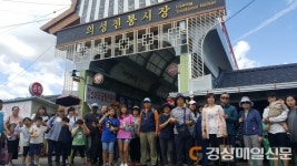‘의성투어’ 추억 제공ㆍ경제 활성화 동시에