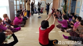 청송 건강지킴이, 주민 건강 증진 두팔 걷어