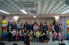 이산초, 18명 입학…전교생 100명 돌파