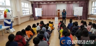 울릉초등학교, 전교 학생회 임원 선거