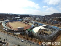 예천, 경북 육상실내훈련장 건설 ‘순항’