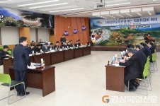 영주, 야간ㆍ주말강좌 교육 신청 접수