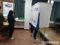 봉화군 춘양초등학교, 전교학생회 임원 선출