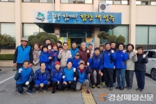 성주읍, 시가지 환경정화…불법 투기 쓰레기 수거