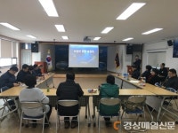 김천 관광의 전도사 부항면