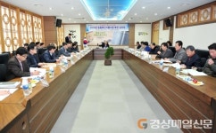 군위군, 농림축산식품사업 818억 신청