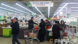 ‘아삭아삭’ 상주오이, 수도권 입맛 사로잡다