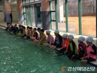 울진교육지원청, 초등생 수영실기교육…안전사고 예방