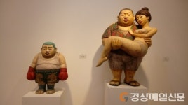 ‘행복 ZOOM  놓치기 쉬운’