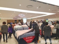 포항 롯데百, 박홍근 홈패션 창고 대공개 