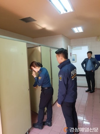 칠곡署, 다중이용시설 불법카메라 설치여부 점검