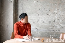 ‘토요일’ 250년 클래식 흐름 속으로 