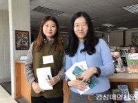카페드림가톨릭대중앙도서관점 | 대구가톨릭대 도서관학과 2人, 해외 인턴 근무 수행