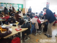 청도초등학교, 학교교육설명회 성료