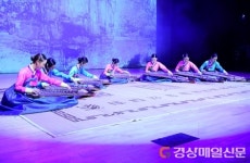 고령문화원, 우륵청소년가야금연주단 정기 연주회