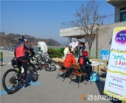 칠곡정신건강복지센터, 지역주민 이동상담