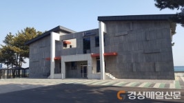 울진, 농어촌 소득 증대 기대