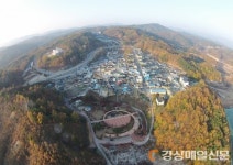 도산 서부리 이야기가 있는 마을 ‘커밍순’